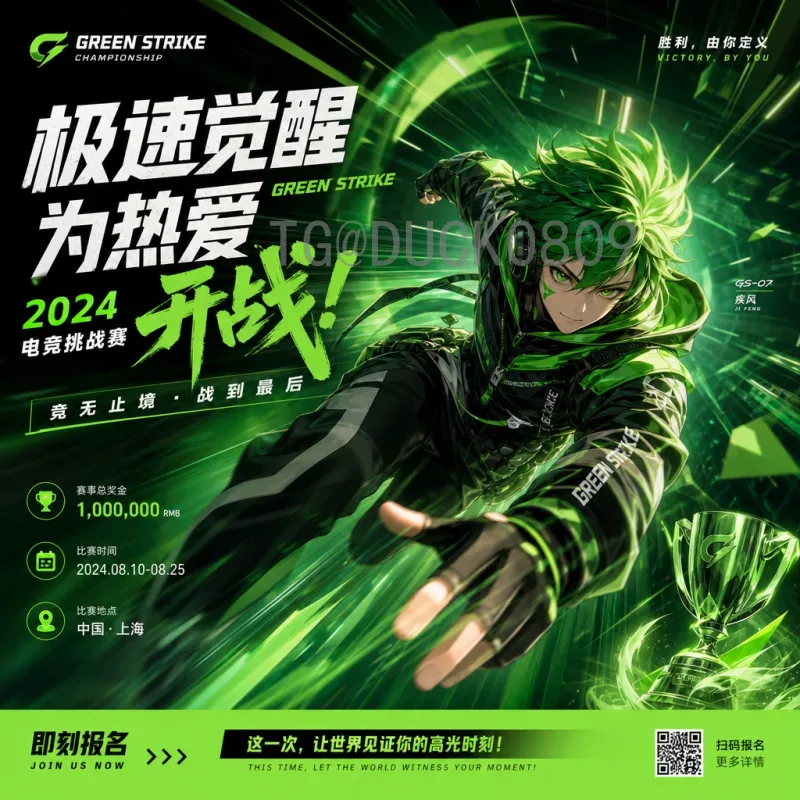 2026美加墨世界杯前瞻：三国联办与48队赛制开启足球新纪元