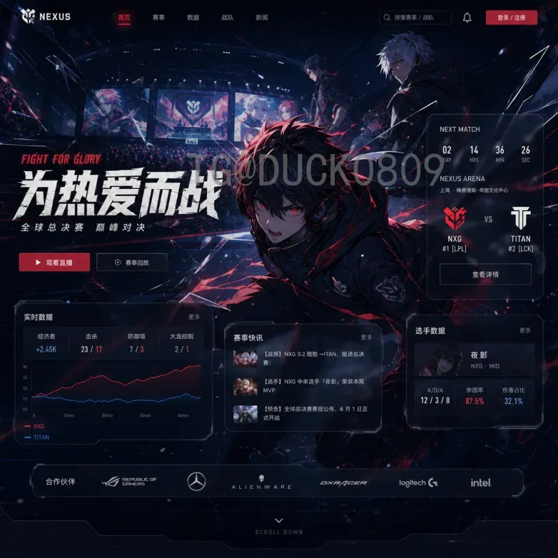 深度解析世界杯官方赛程安排：观赛指南与历史演变