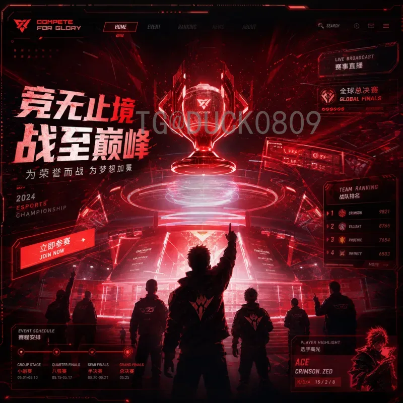 世界杯半决赛精选赛事分析：经典对决与战术博弈深度解读