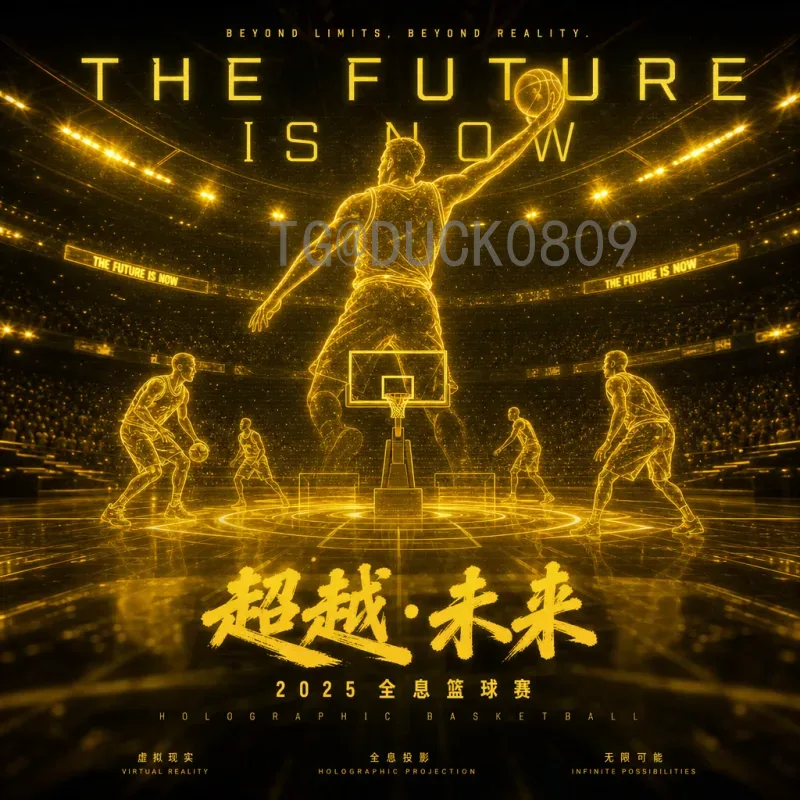 世界杯冷门为何总能扣人心弦？经典爆冷战役与背后玄机